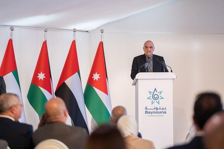 HE Bisher AlKhasawneh Prime Minister of Jordan (1)